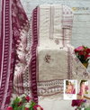 Lamhay Vol 2 By Alzohaib Cotton Dupatta Pakistani Salwar Suits Wholesalers In Surat